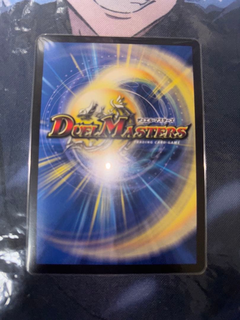 デュエマ　ラフルルラブ　金トレジャー