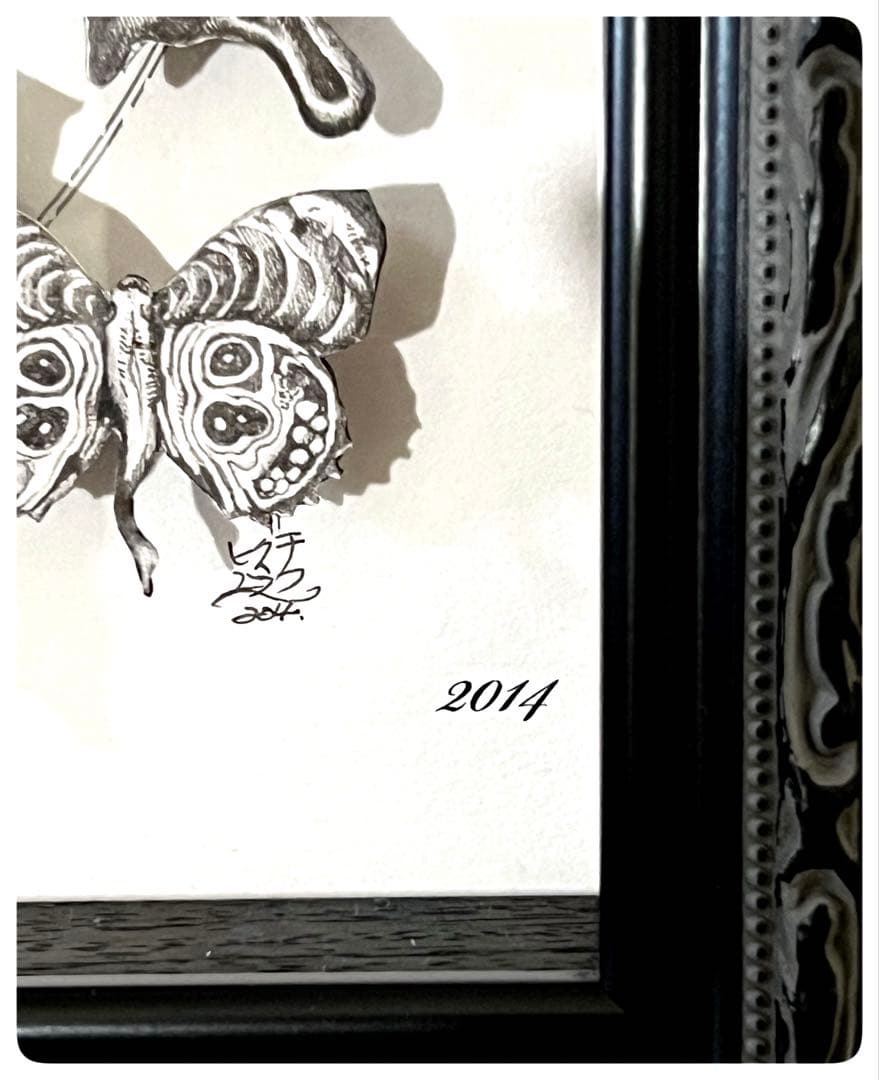 ヒグチユウコさん　 立体アート 2014年　少女とワニ、蝶、きのこ、魚など