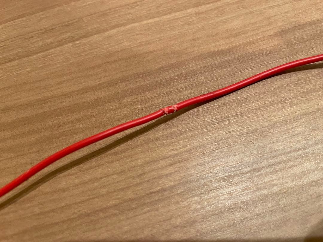 MAXWIN MDR-C012B デジタルインナーミラー