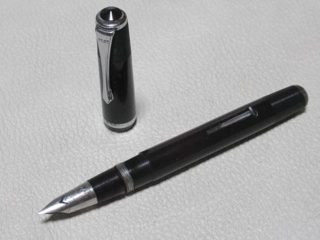 未使用に近い昭和30年頃◆パイロット『並木製作所』SUPER PILOT 100