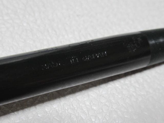 未使用に近い昭和30年頃◆パイロット『並木製作所』SUPER PILOT 100