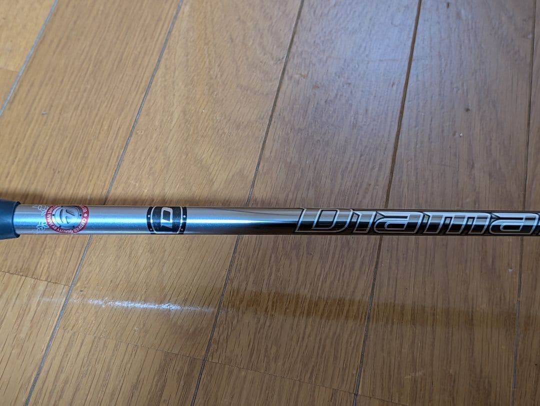 ステルスグローレプラス　ドライバー　9.5°　Diamana　GT 50S