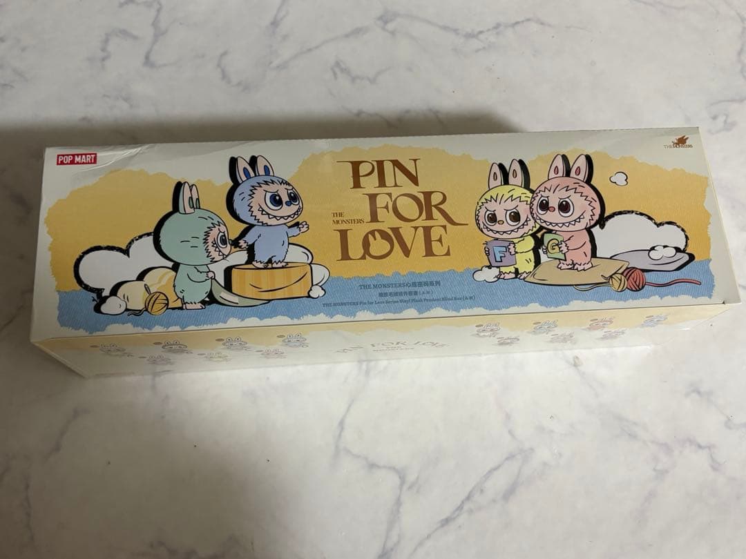 イニシャルラブブ