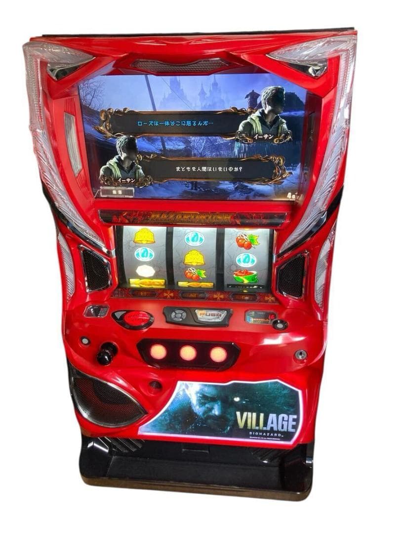 ユニット付 スマスロ 実機 バイオハザード ヴィレッジ