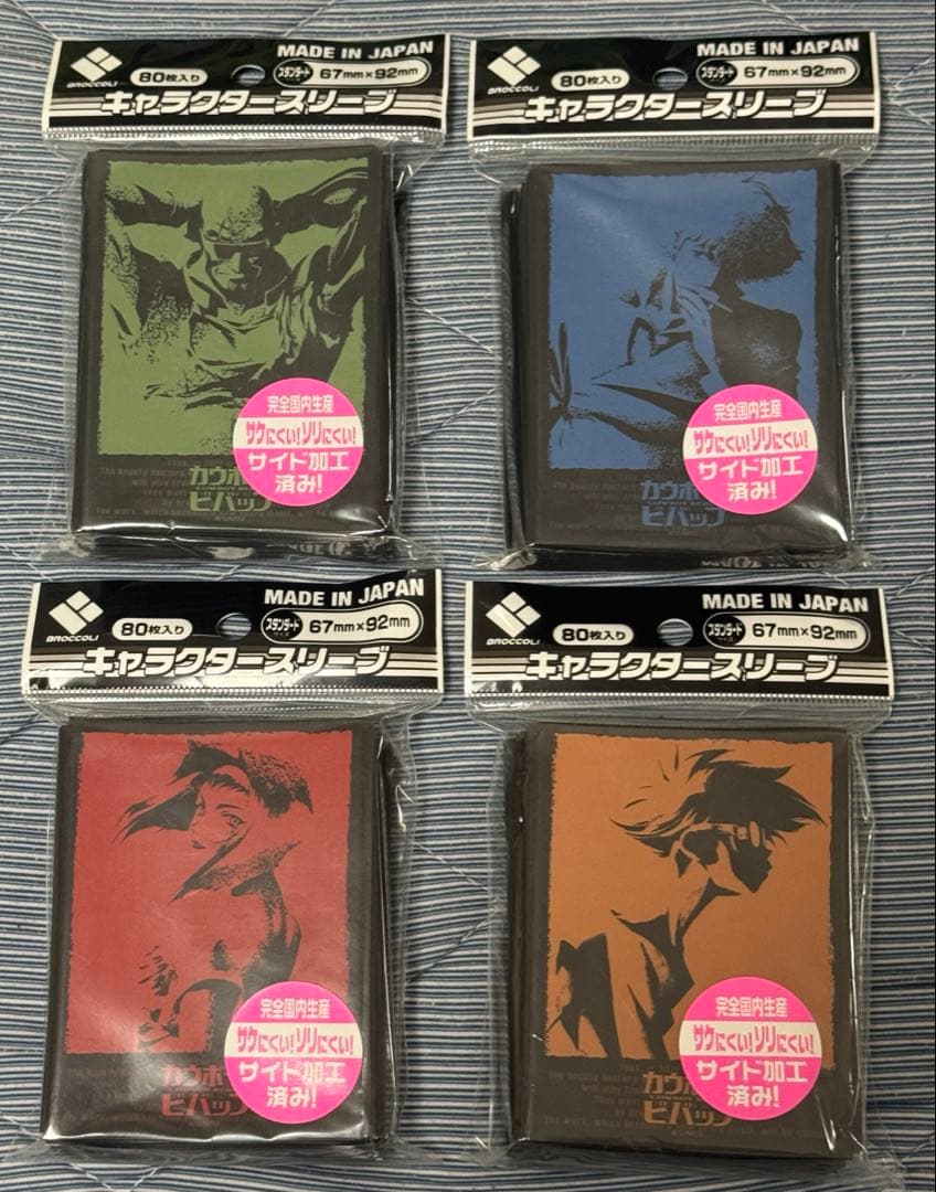 カウボーイビバップ スリーブ4種