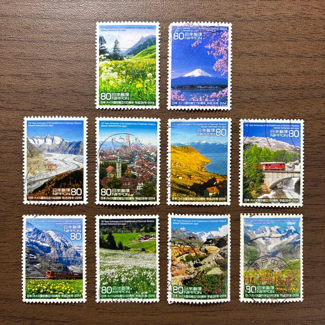 日本の古切手　美しいスイス　10枚