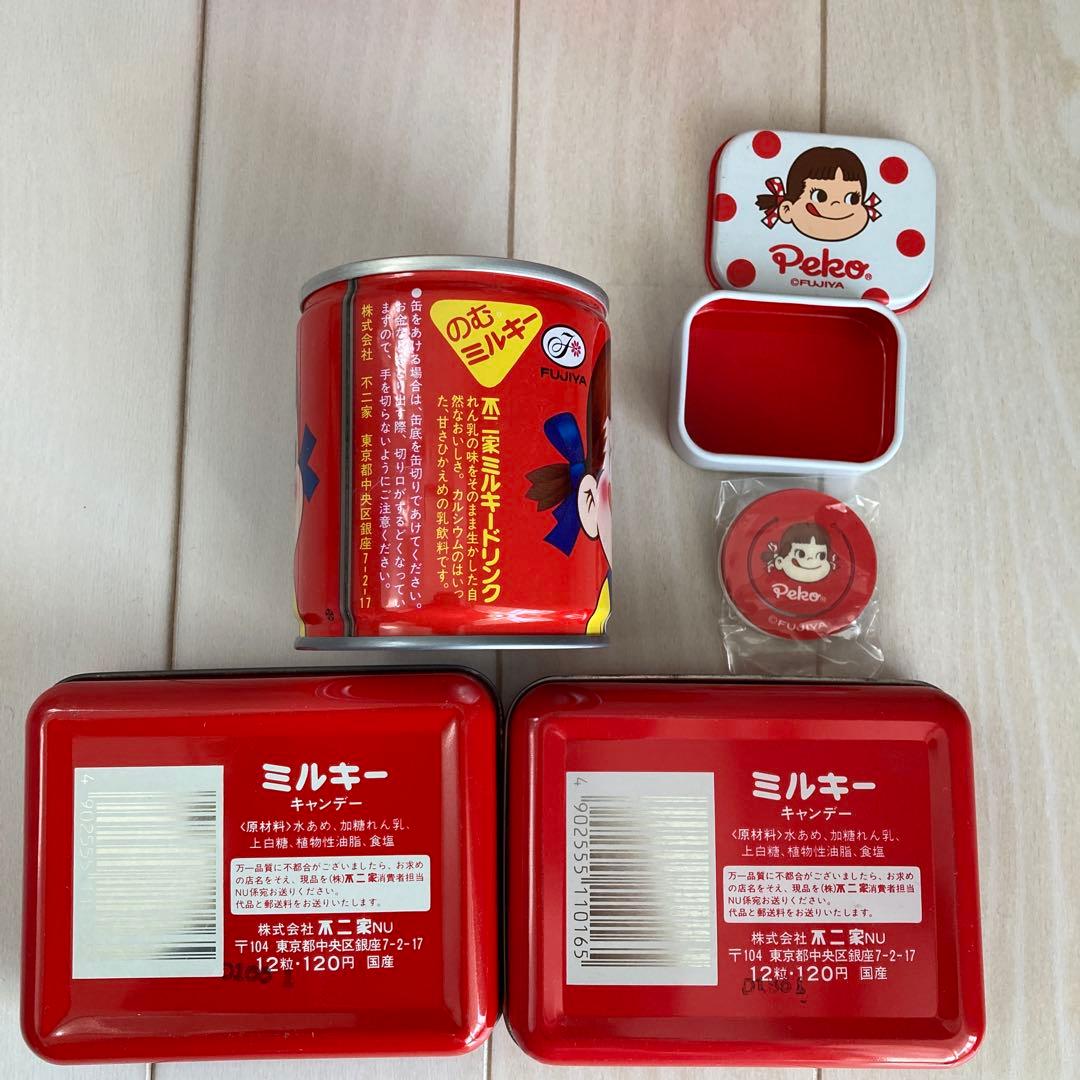 不二家ペコちゃん☆スチール缶セット☆平成レトロ