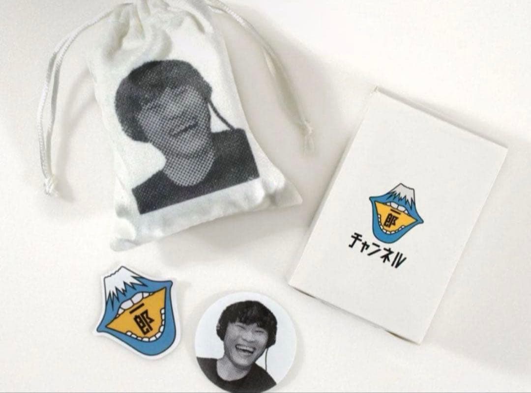 【新品未開封 販売終了品】サカナクション山口一郎　笑い袋 ステッカーセット