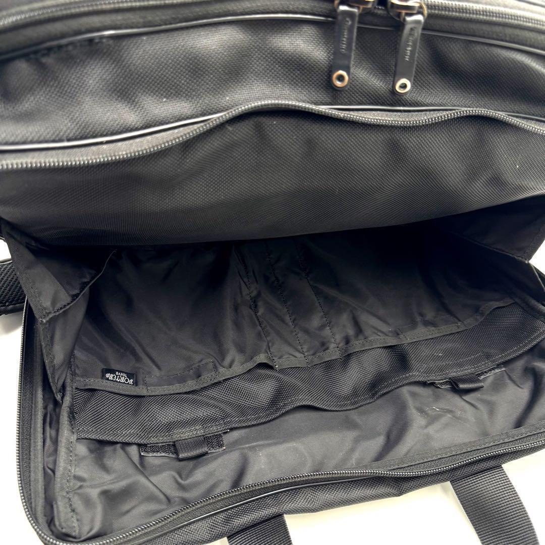 PORTER 2層 3WAY STAGE ビジネスバッグ　リュック　A4