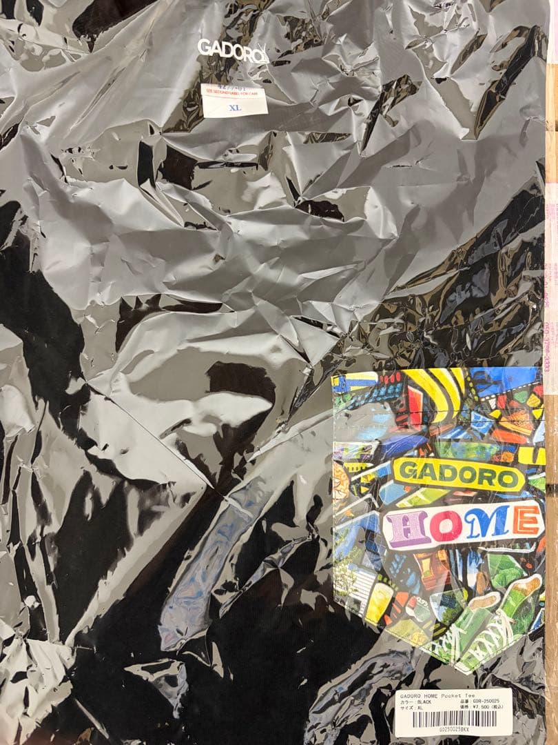 GADORO XL Tシャツ