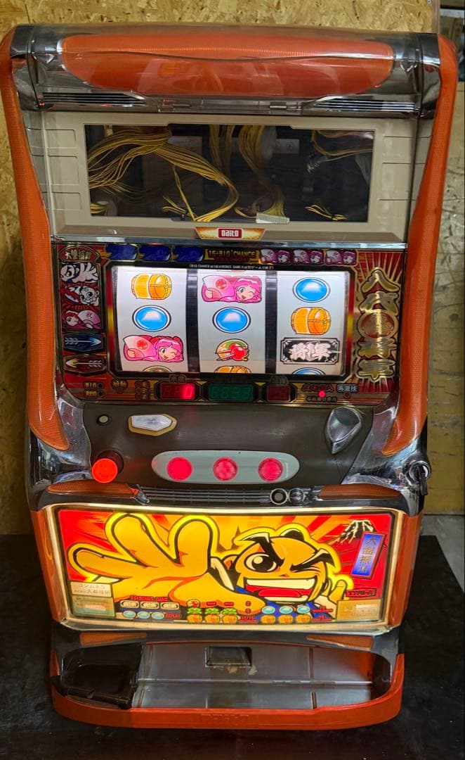 【送料込】　●4号機 吉宗　パチスロ　実機　　ジャンク〜13