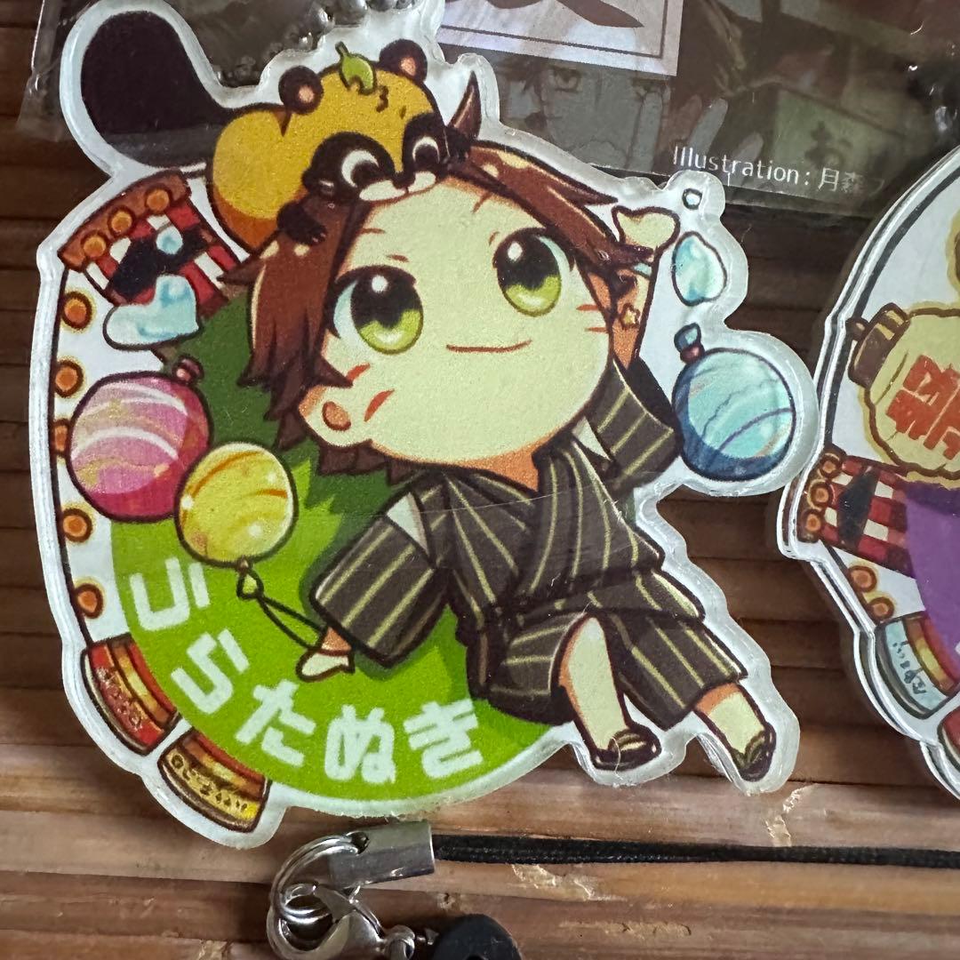 浦島坂田船　グッズ　まとめ売り