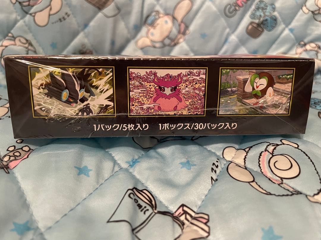 ポケモンカードゲームムニキスゼロ 1BOX　シュリンク有り