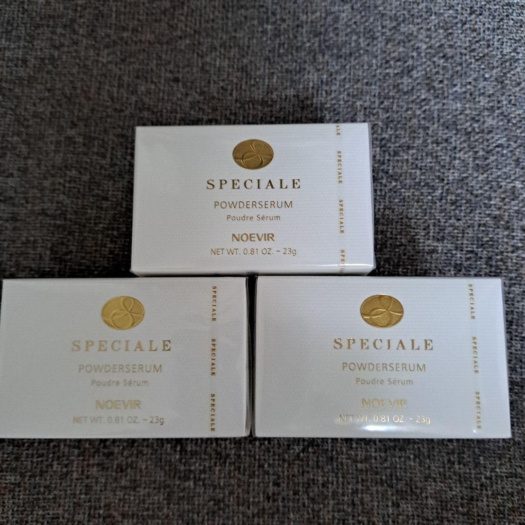 ノエビアスペチアーレパウダーセラム3個