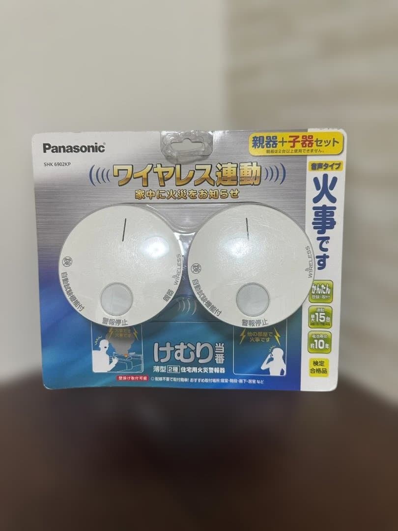 けむり当番 火災警報器 SHK6902KP
