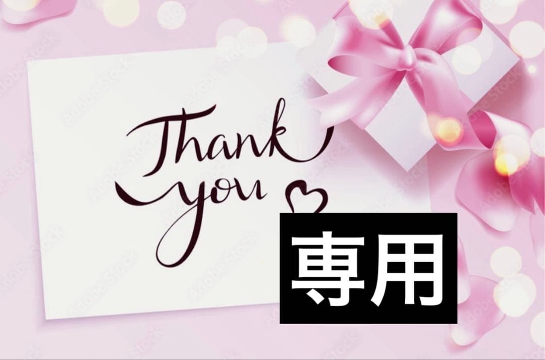 専用です。シャネル ミニバッグ ポーチ コーヒーブラウン×ホワイトロゴ