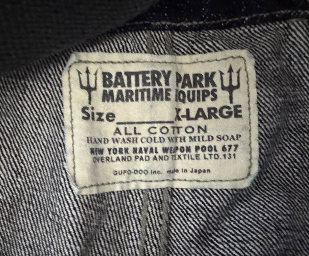 コリンボ　オーバーオール XL