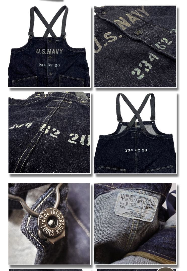 コリンボ　オーバーオール XL