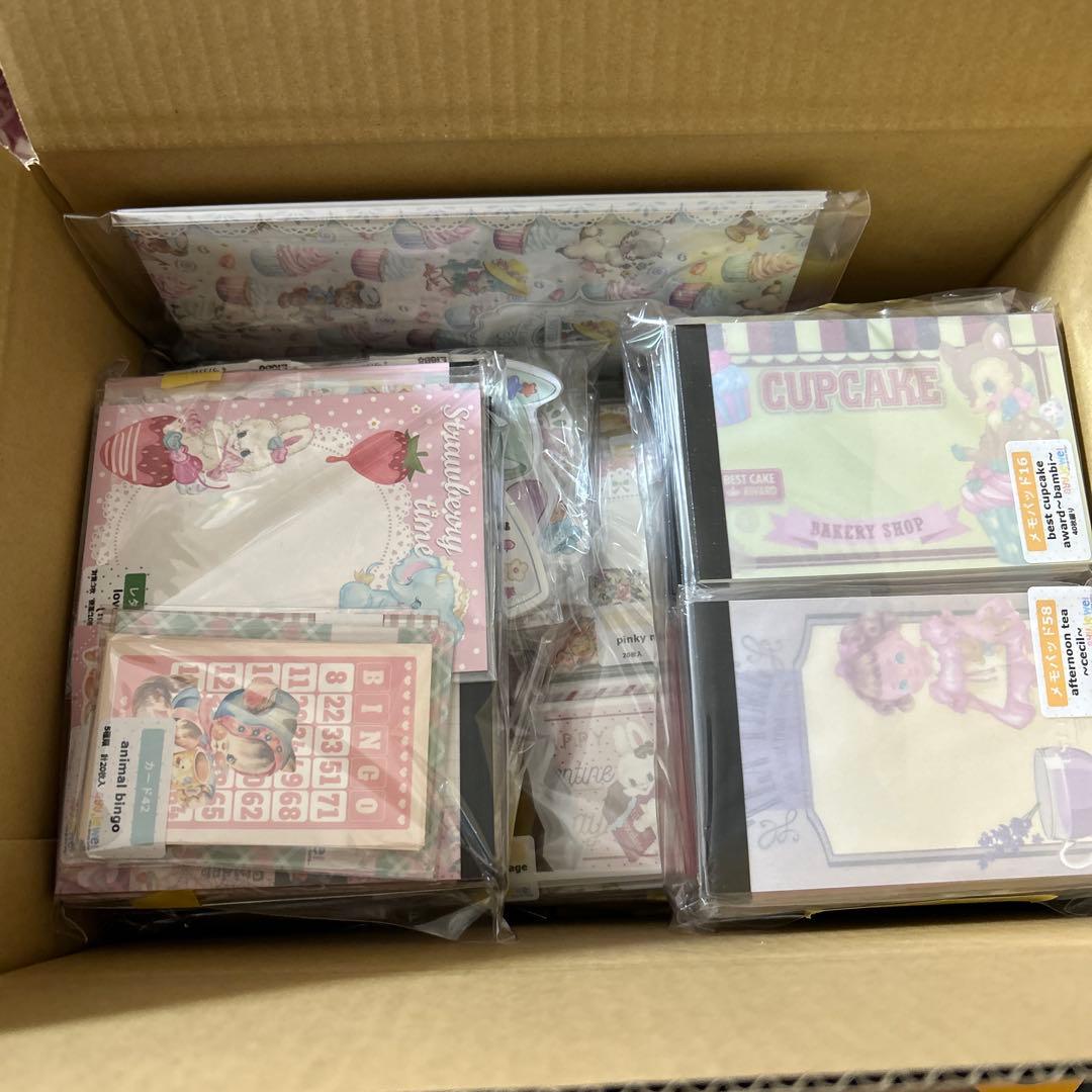 リーベ　Liebe ayyjewel まとめ売り　メモ類大量レア