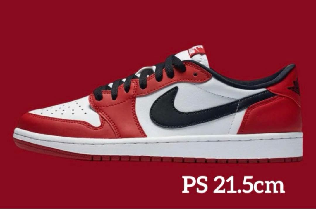 スニーカー Nike Air Jordan 1 Retro Low PS Chicago