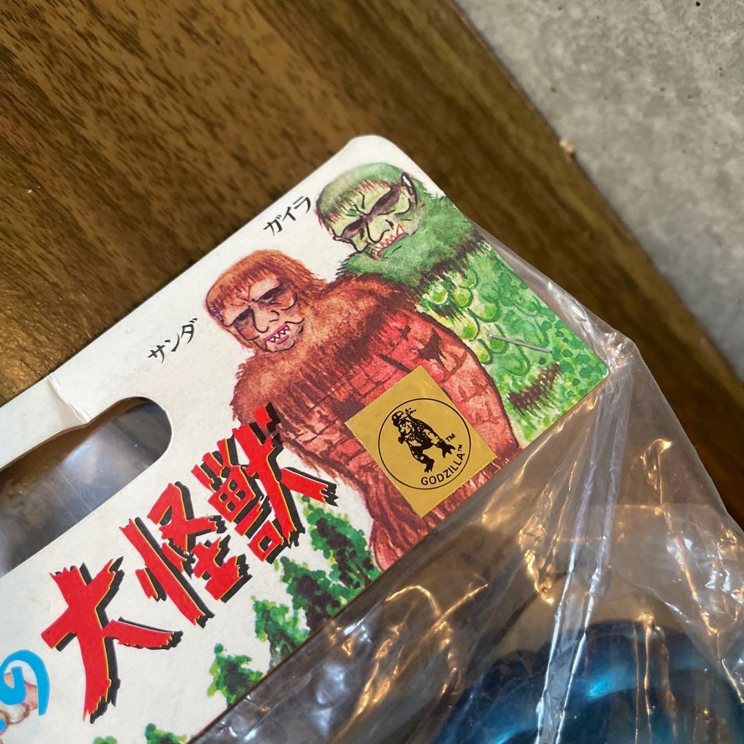 未開封未使用M1号　マタンゴソフビ　メタル系カラー