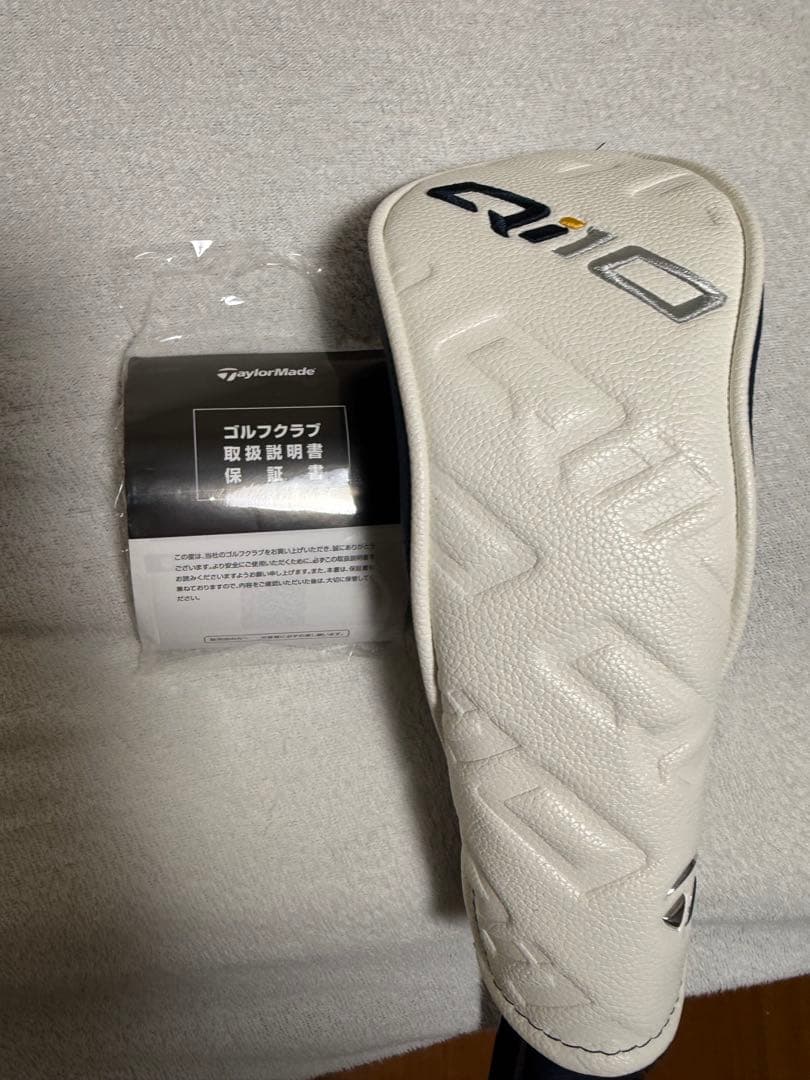 美品　Qi10 ユーティリティ3U 19度 Diamana60S レスキュー