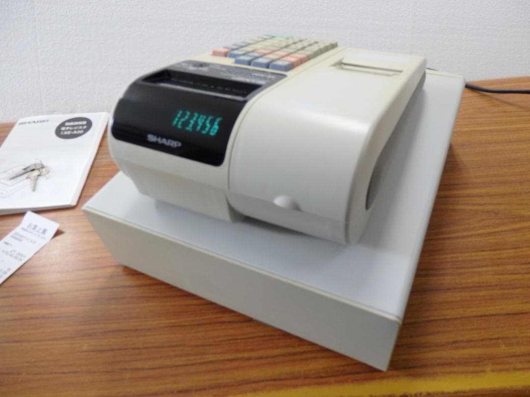 設定無料 シャープ XE-A20 インボイスレジスター A4サイズ 250911