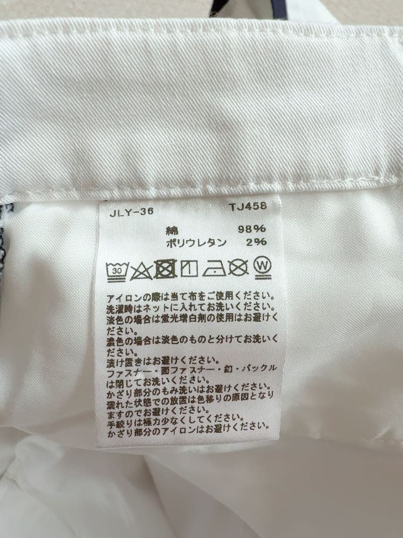 TaylorMade レディースセットアップ M ホワイトネイビー