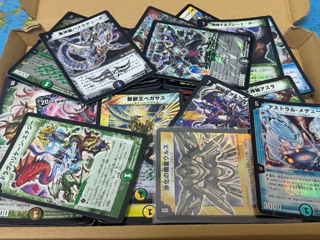 は*と様 デュエマ　クラシック　引退品　SR VR 以上