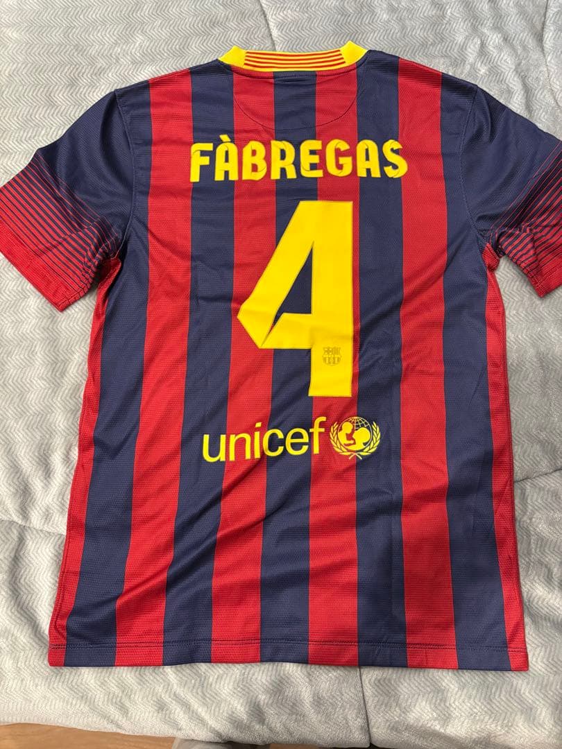 FC Barcelona DRI-FIT Fàbregas 4 S