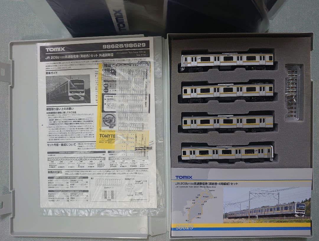 JR 209系 2100番台 房総色4両 側面幕オマケ付 室内灯別売可