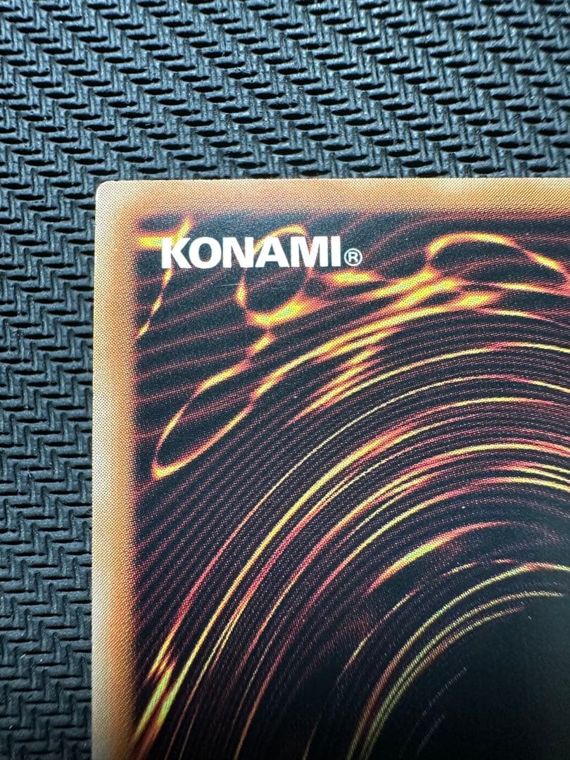 アジア版　ティアラメンツ・シェイレーン　プリズマティックシークレット