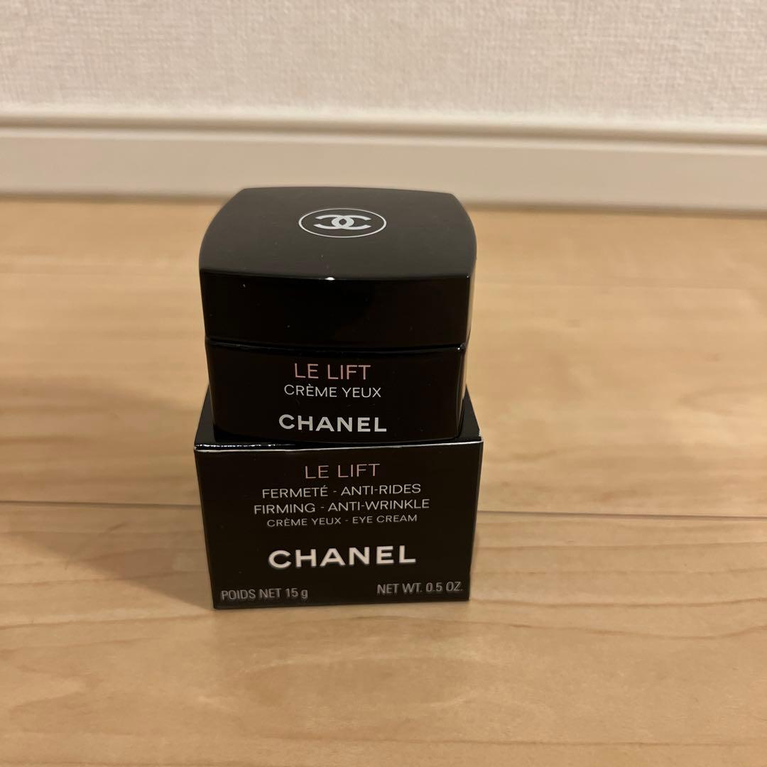 CHANEL LE LIFT クレーム ユー 15g