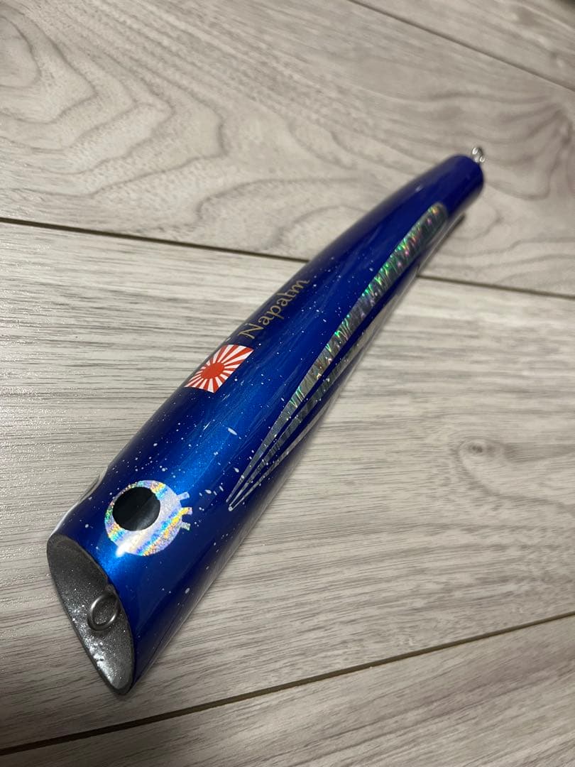 期間限定値下げ　ネイティブワークス　ナパーム250