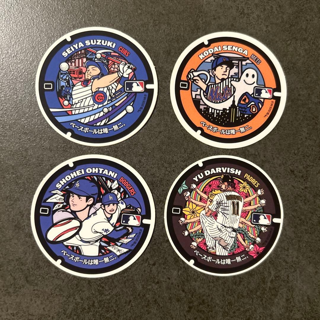 MLB マンホールステッカー　4枚セット