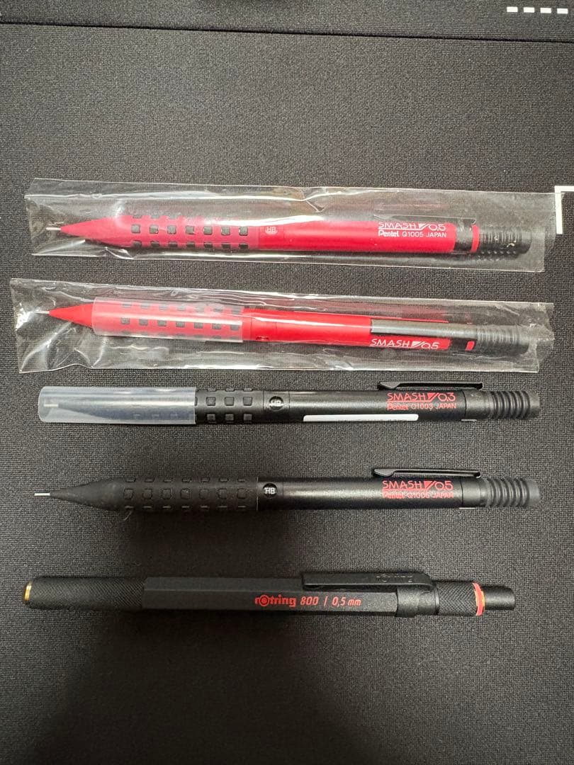 シャープペンシル まとめ売り