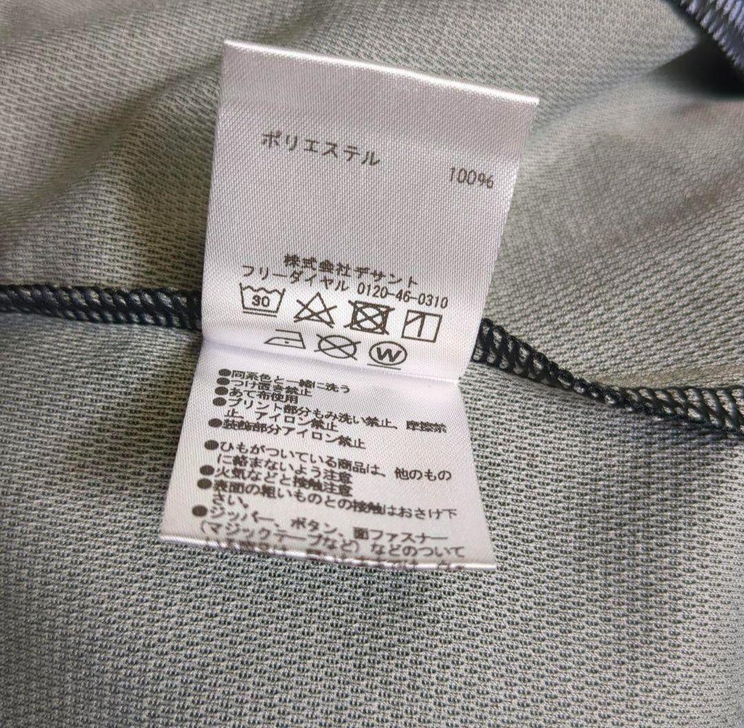 【希少✨コラボ✨M L】ガンバ大阪 遠藤 保仁 レア ユニフォーム ガチャピン