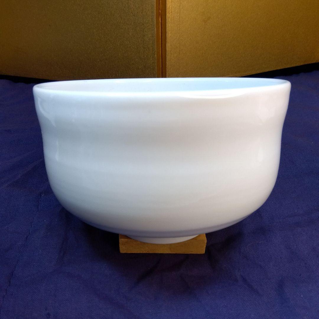 白磁登古　茶器　茶碗