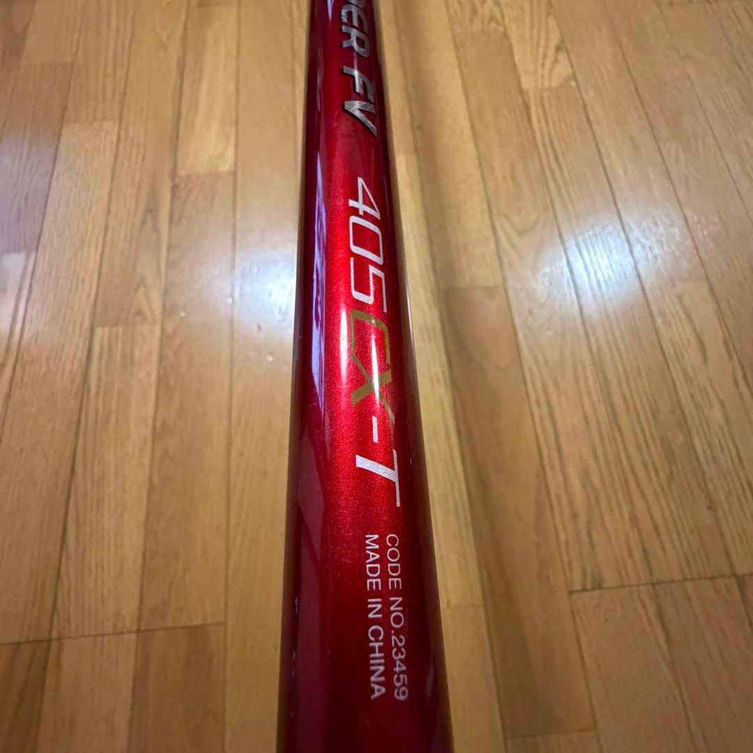 SHIMANO サーフリーダー 405CX-T