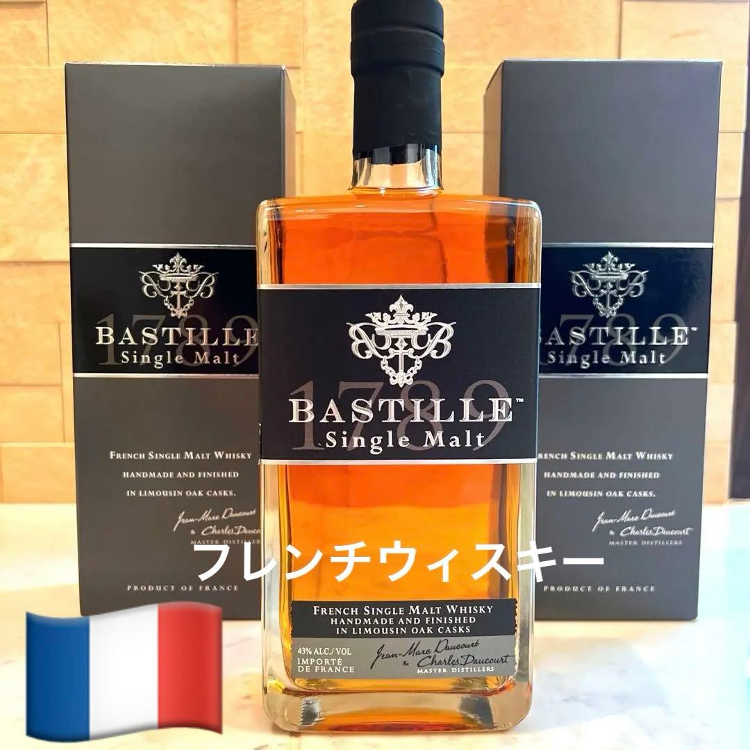 バスティーユ 1789 シングルモルトウイスキー 正規品 43度