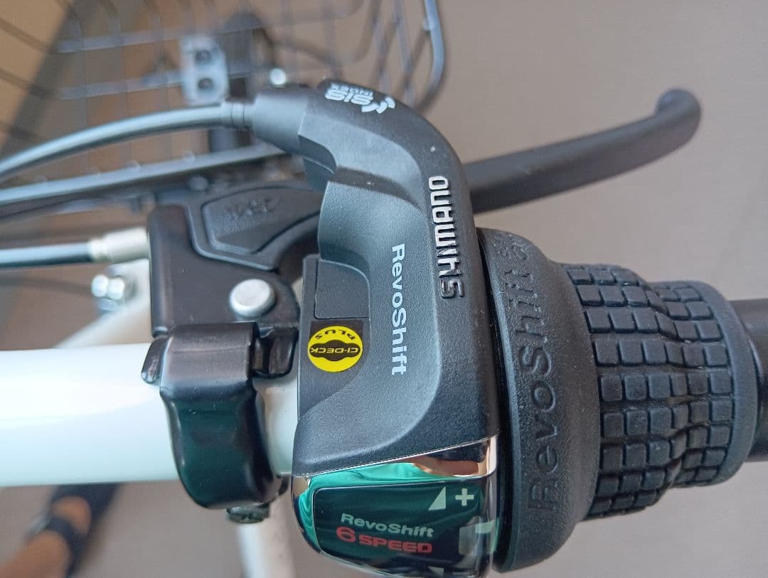 GEO CROSS206K 20㌅ 　折りたたみ自転車 ホワイト バスケット付き