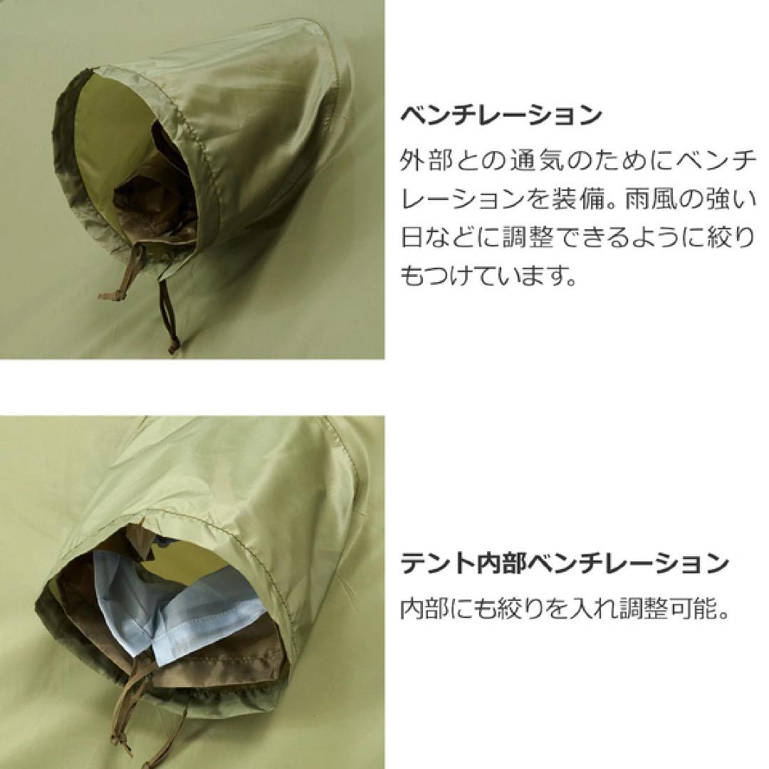 プロモンテ PuroMonte VL37 3人用超軽量アルパインテント オレンジ