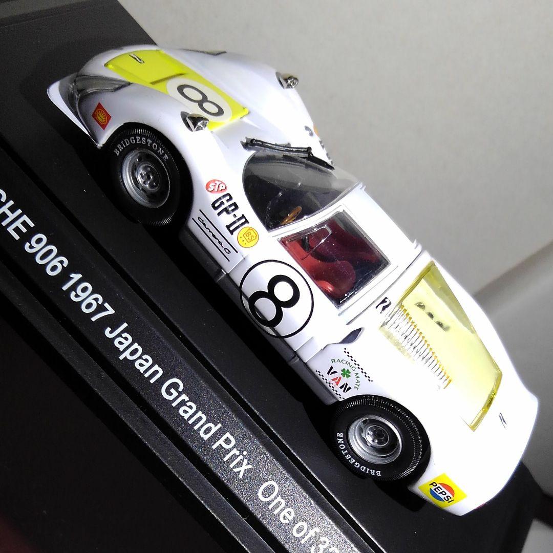 ミニカー EBBRO Porsche 906
