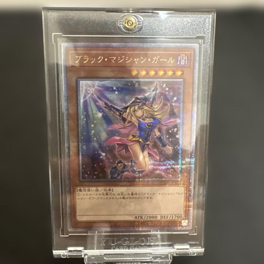 【美品】ブラックマジシャンガール 25thシク　side Unity QCCU