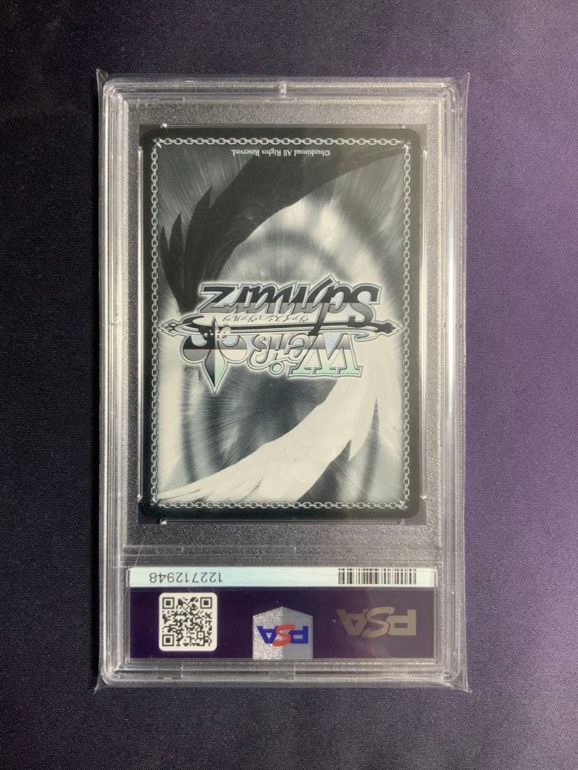 未来へ一緒に さくらみこ ssp psa9 ヴァイスシュバルツ