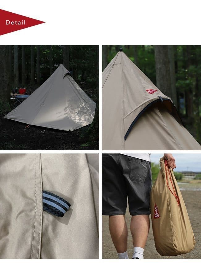 Spatz サンドブラウン 4人用ワンポールテント