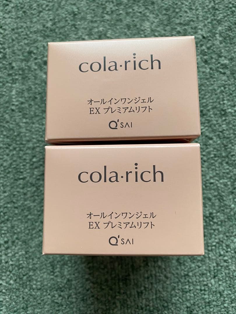 コラリッチ EX プレミアムリフトジェル 55g ×2イオンスティック美顔器付き