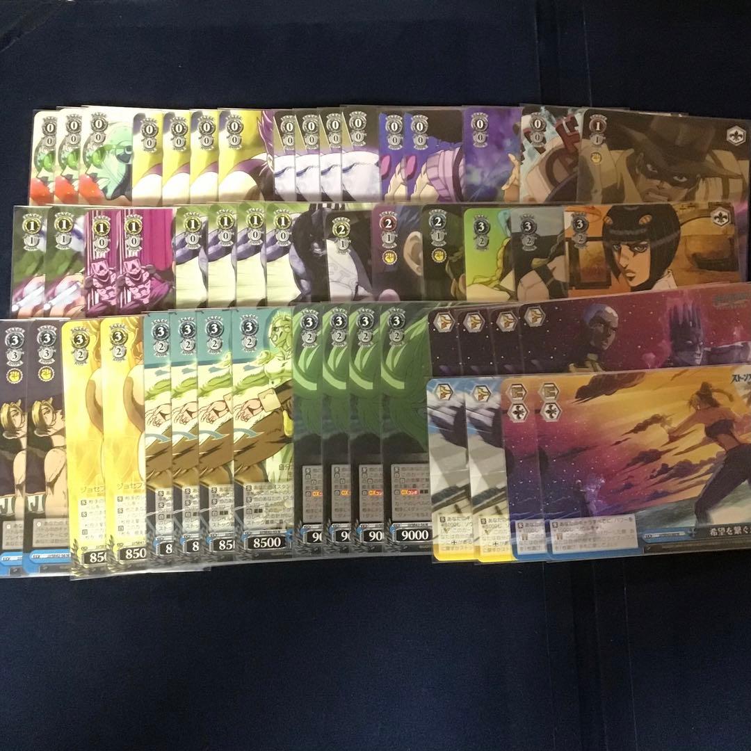 ヴァイスシュヴァルツ ジョジョ　6枝2門　デッキ　JOJO