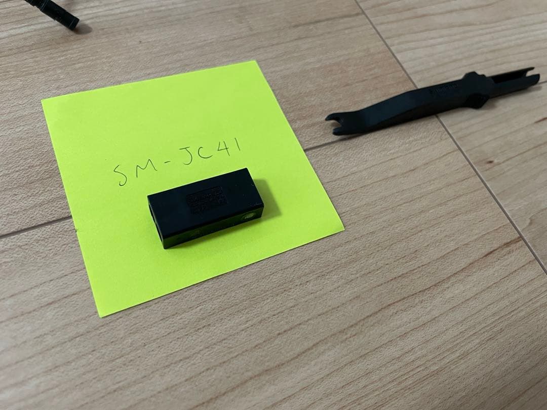 シマノ　デュラエース　9070 Di2 セット