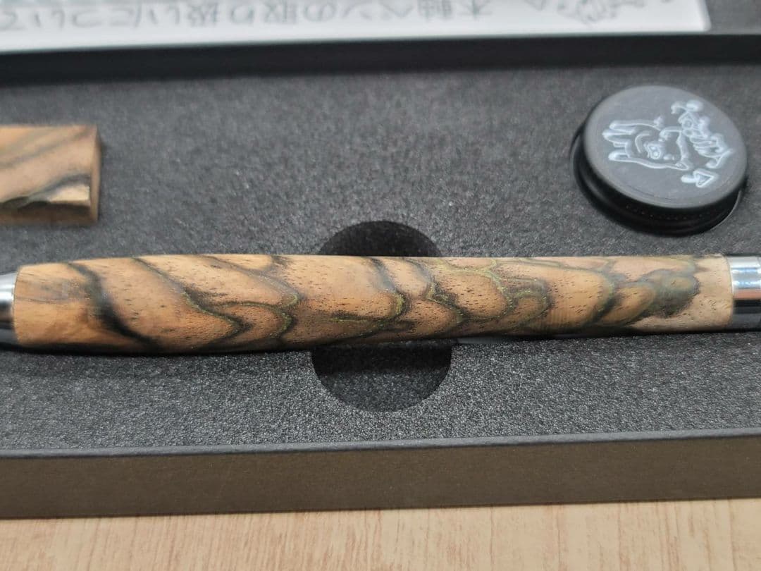 新品　こぶた工房　黒柿孔雀杢 極上　シャープペンシル0.5